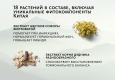 Doctor VT Гигиенический тампон 