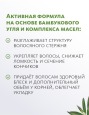 Твердый шампунь с бамбуковым углем Meitan Dao De Mei Hair, коробка, 60г