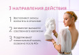 Коллагеновые драже 45+/- 1,8 г