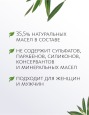 Твердый шампунь с бамбуковым углем Meitan Dao De Mei Hair, коробка, 60г
