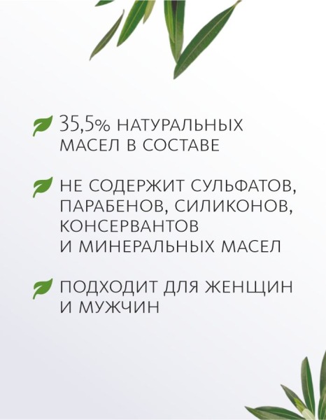 Твердый шампунь с бамбуковым углем Meitan Dao De Mei Hair, коробка, 60г