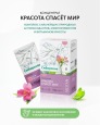 Сухой концентрат напитка Meitan Крепкое Сибирское 
