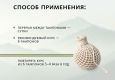 Doctor VT Гигиенический тампон 