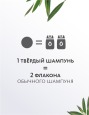 Твердый шампунь с бамбуковым углем Meitan Dao De Mei Hair, коробка, 60г