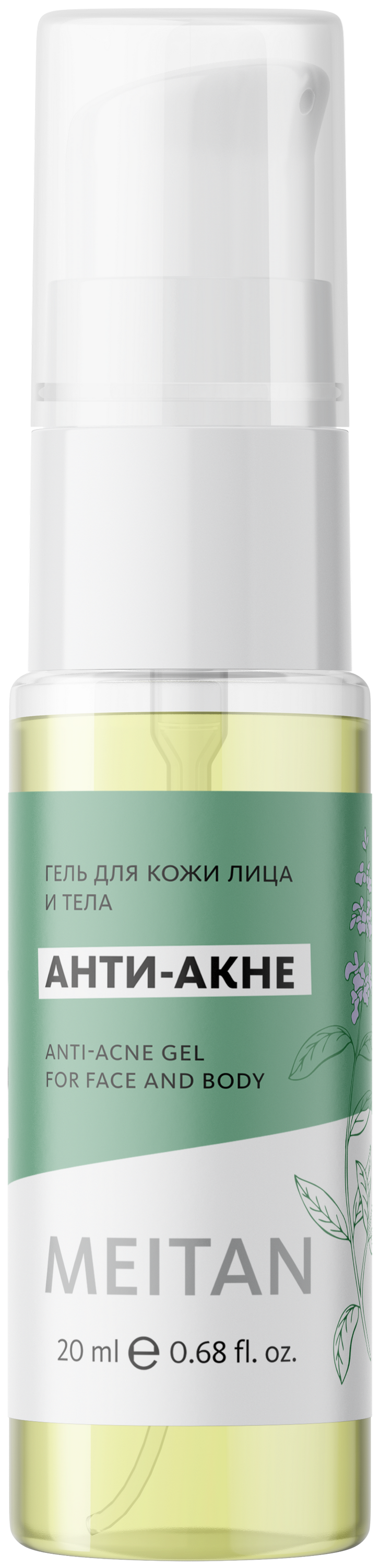 Анти-акне гель для кожи лица и тела Meitan Dao De Me, флакон, коробка, 20мл