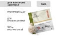 Doctor VT Гигиенический тампон 