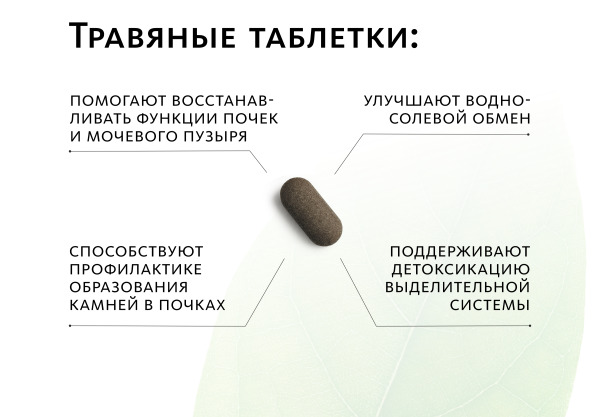 М. IM 