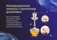 Масло-вуаль для молодости кожи лица  30 мл