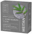 Твердый шампунь с бамбуковым углем Meitan Dao De Mei Hair, коробка, 60г