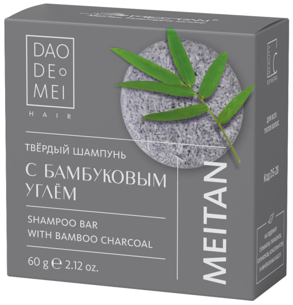 Твердый шампунь с бамбуковым углем Meitan Dao De Mei Hair, коробка, 60г