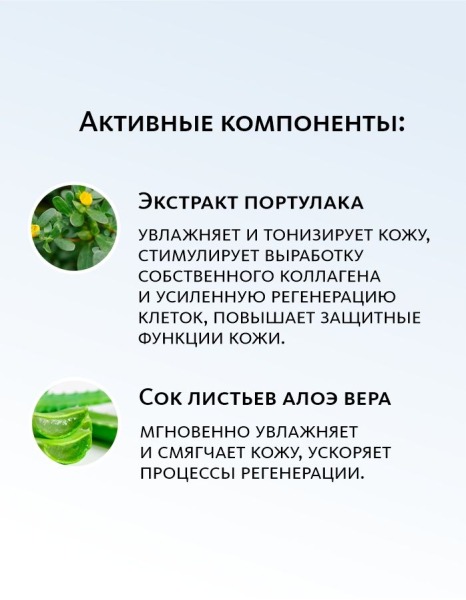 Гель для умывания Meitan Dao De Mei 