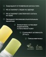 Природный дезодорант-минерал Meitan Ju Mei с экстрактом куркумы, флакон, коробка, 60г