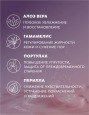 Сыворотка-флюид для сияния кожи Meitan ALL-IN-ONE, флакон, коробка, 60мл