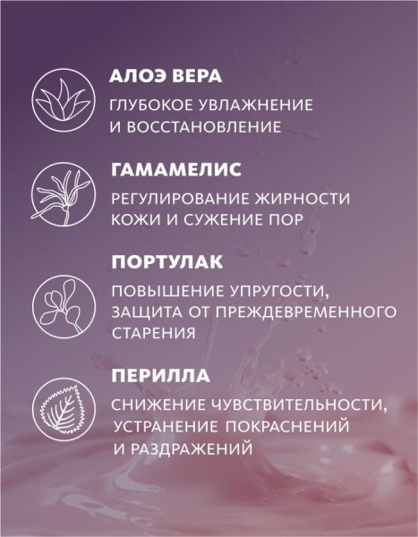 Сыворотка-флюид для сияния кожи Meitan ALL-IN-ONE, флакон, коробка, 60мл