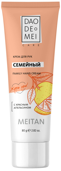 Благотворительный продукт/DDM Крем д/рук с красным апельсином, семейный, 80 г 1/12/144