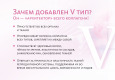 Коллагеновые драже 45+/- 1,8 г
