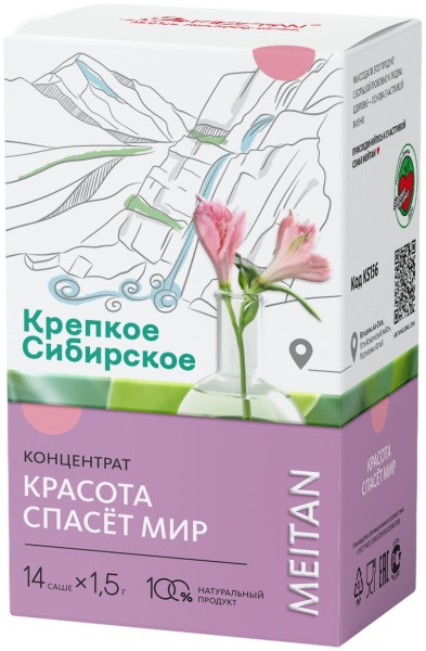 Сухой концентрат напитка Meitan Крепкое Сибирское 