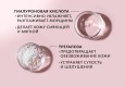 MEITAN Тональный крем-уход 
