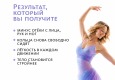 Сухой концентрат напитка Meitan Крепкое Сибирское №7 