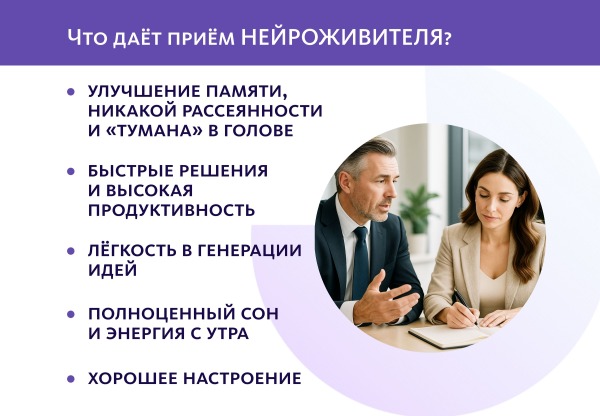 Сибирский концентрат №3 Meitan Крепкое Сибирское 