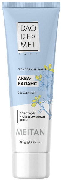 Гель для умывания Meitan Dao De Mei 