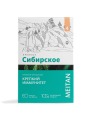KS Алтайские фитокапсулы №4 