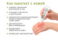 DVT 