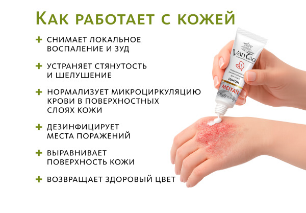 DVT 