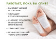 HeSheng Пластырь косметический 