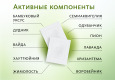 HeSheng Пластырь косметический 