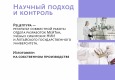 Сухой концентрат напитка Meitan Крепкое Сибирское №7 