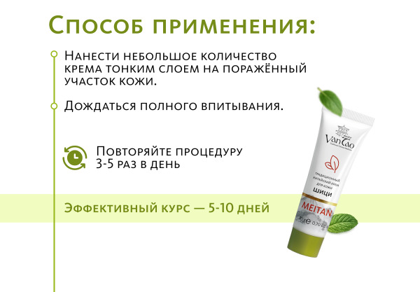DVT 
