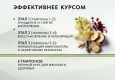 Doctor VT Гигиенический тампон 