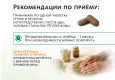 М. IM 