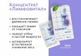 Сухой концентрат напитка Meitan Крепкое Сибирское №7 