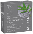 Твердый шампунь с бамбуковым углем Meitan Dao De Mei Hair, коробка, 60г