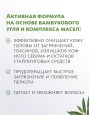 Твердый шампунь с бамбуковым углем Meitan Dao De Mei Hair, коробка, 60г