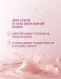 Сыворотка-флюид для сияния кожи Meitan ALL-IN-ONE, флакон, коробка, 60мл