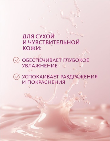 Сыворотка-флюид для сияния кожи Meitan ALL-IN-ONE, флакон, коробка, 60мл