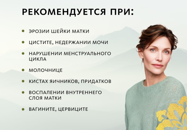 Doctor VT Гигиенический тампон 