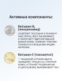 Гель для умывания Meitan Dao De Mei 