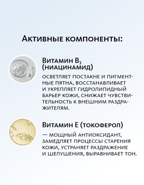 Гель для умывания Meitan Dao De Mei 