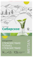 KS Сухой концентрат напитка 