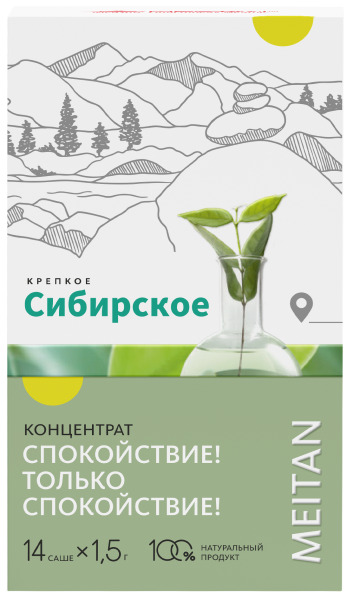 KS Сухой концентрат напитка 