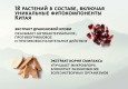 Doctor VT Гигиенический тампон 