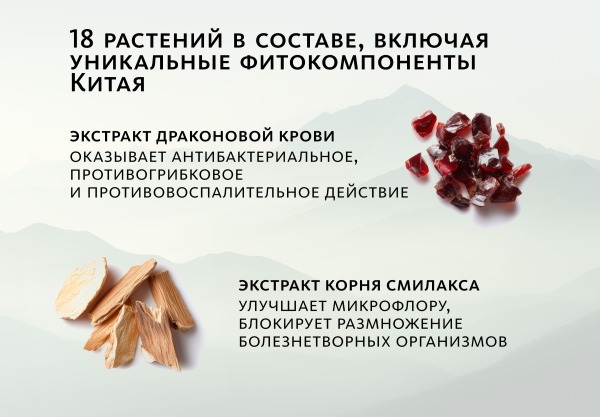 Doctor VT Гигиенический тампон 