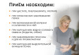 М. IM 